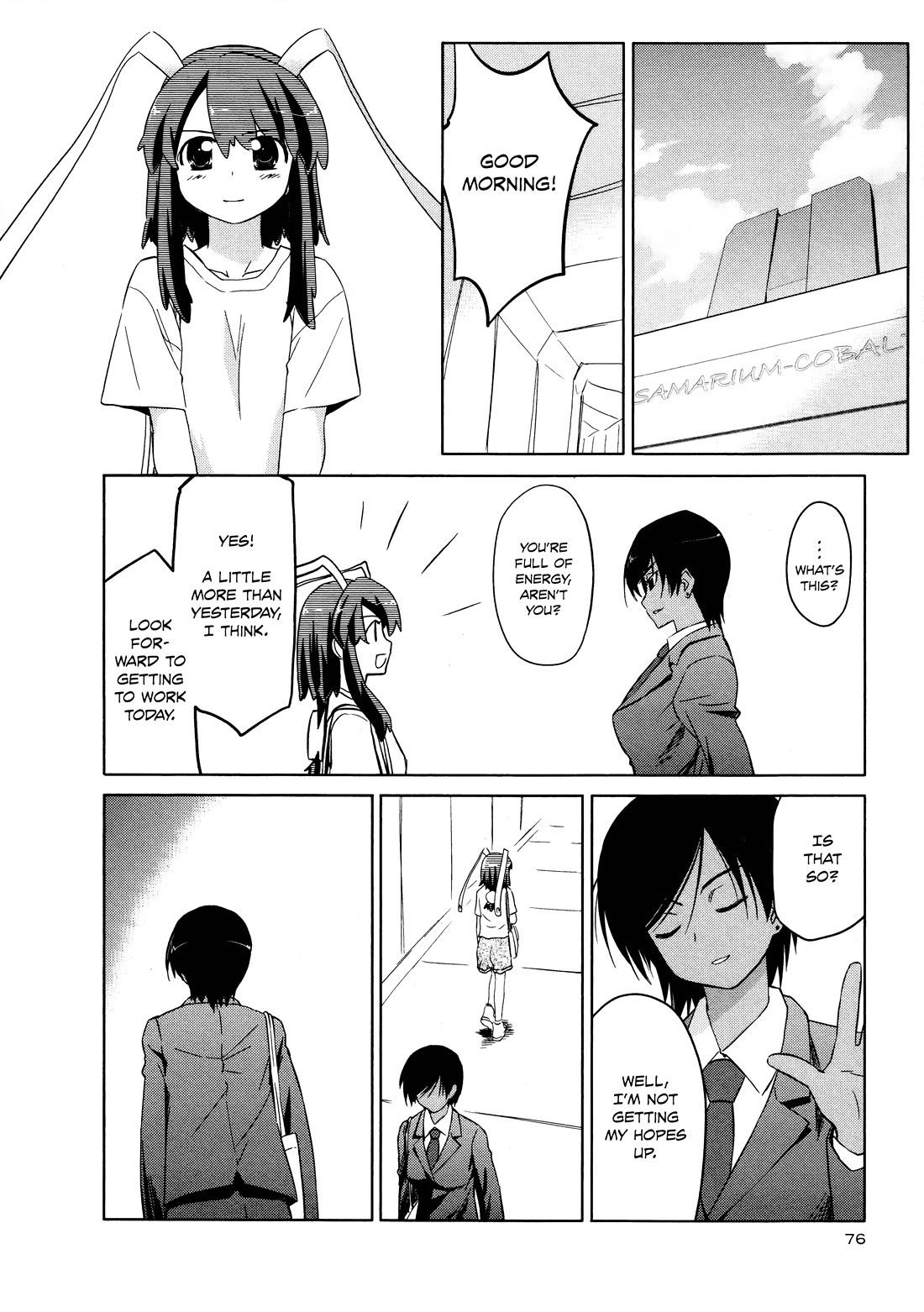 Fight Ippatsu! Juuden-chan!! Chapter 33 page 20 - Chapter 33: Nightfall