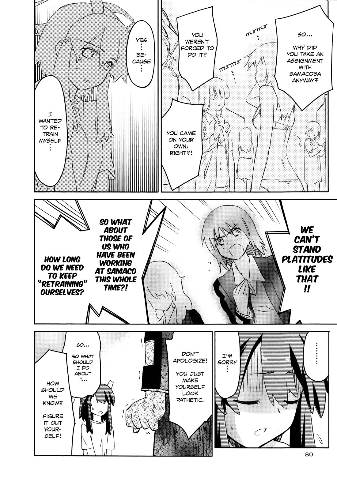 Fight Ippatsu! Juuden-chan!! Chapter 33 page 24 - Chapter 33: Nightfall