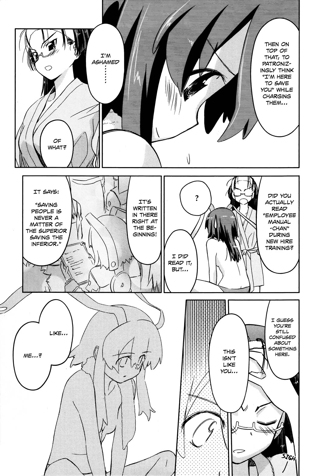Fight Ippatsu! Juuden-chan!! Chapter 33 page 7 - Chapter 33: Nightfall