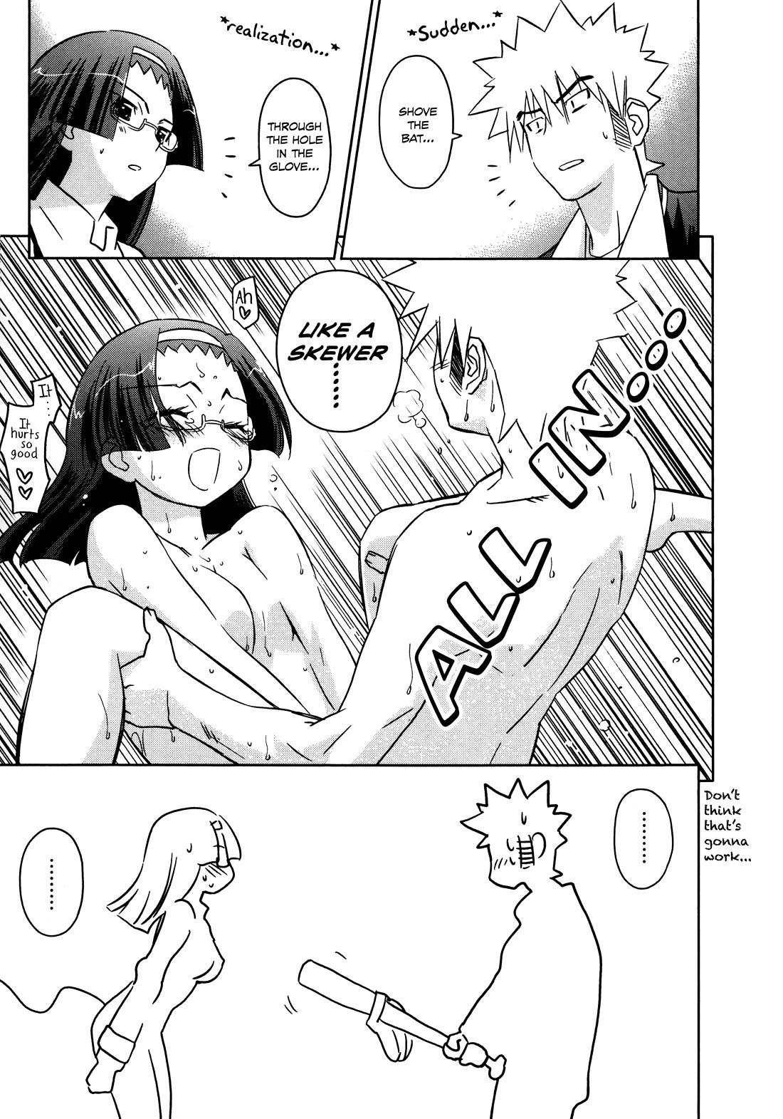 Fight Ippatsu! Juuden-chan!! Chapter 34 page 19 - Chapter 34: Rebirth
