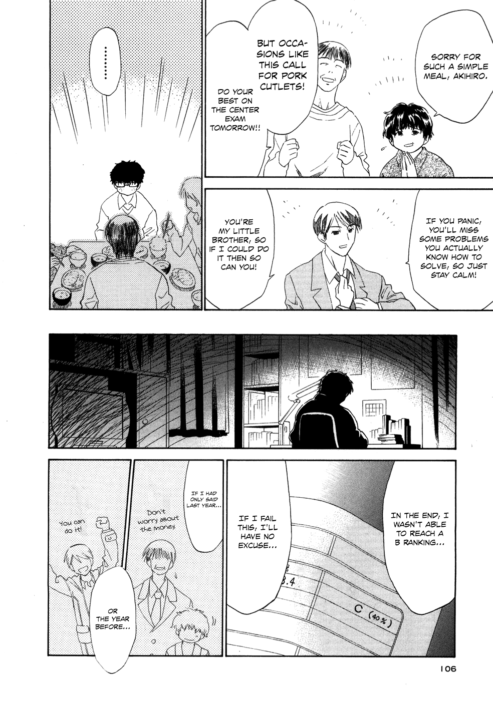 Fight Ippatsu! Juuden-chan!! Chapter 4 page 13 - Chapter 4: Timing