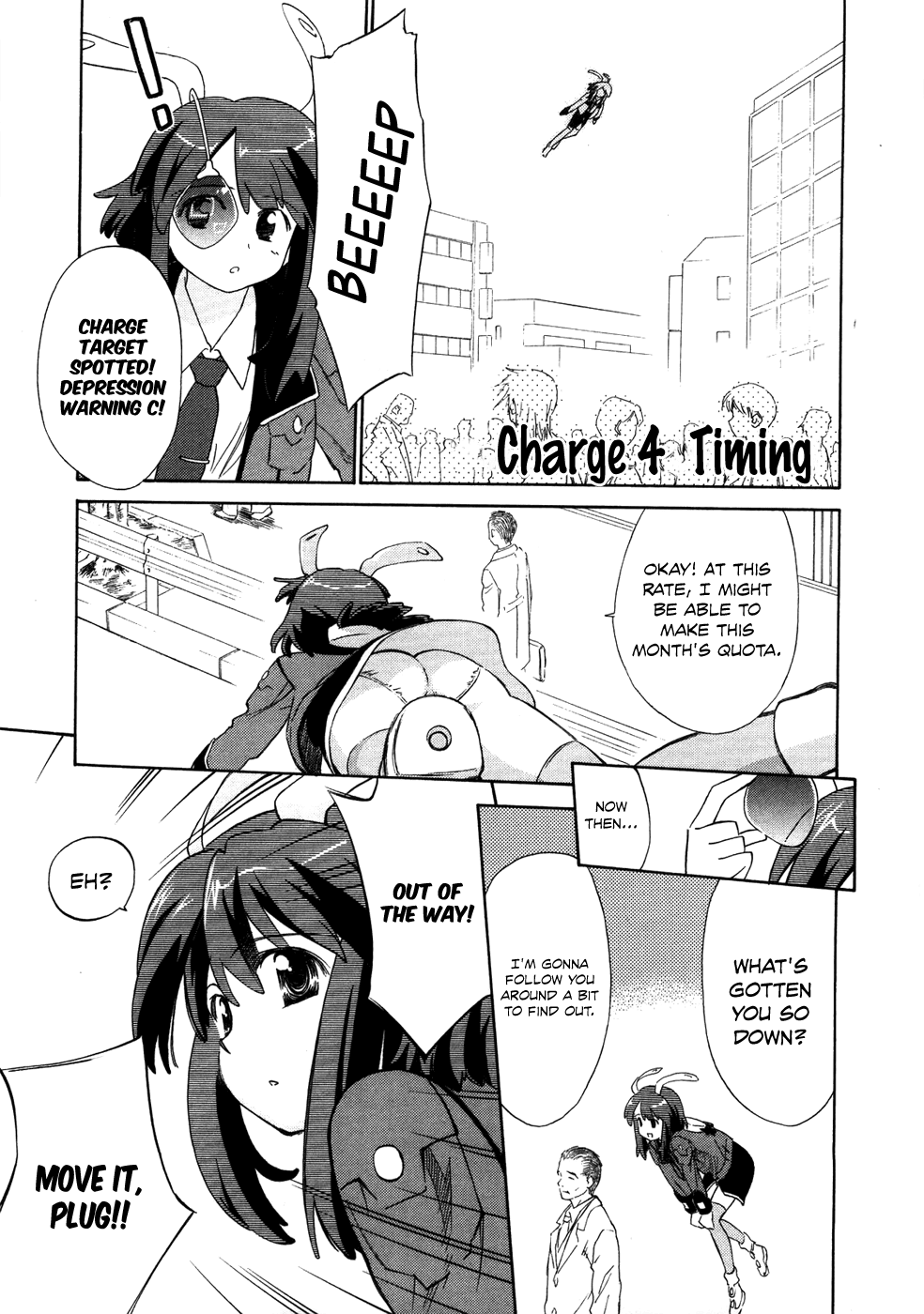 Fight Ippatsu! Juuden-chan!! Chapter 4 page 2 - Chapter 4: Timing