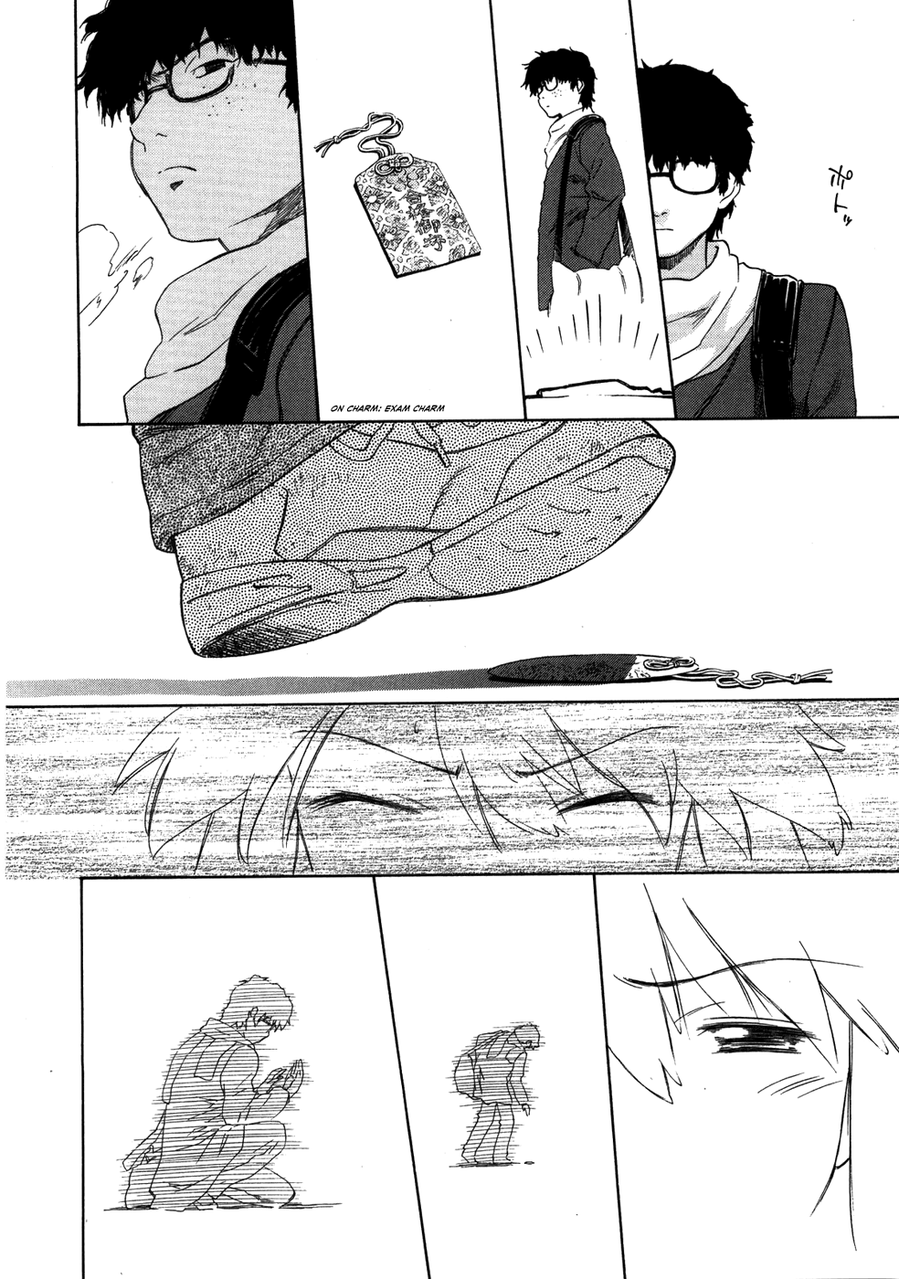 Fight Ippatsu! Juuden-chan!! Chapter 4 page 21 - Chapter 4: Timing