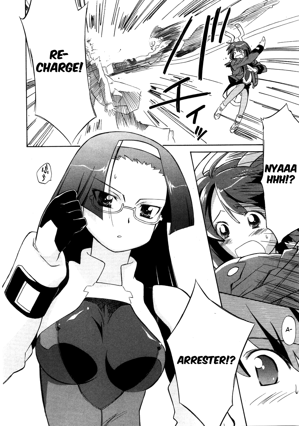 Fight Ippatsu! Juuden-chan!! Chapter 4 page 3 - Chapter 4: Timing
