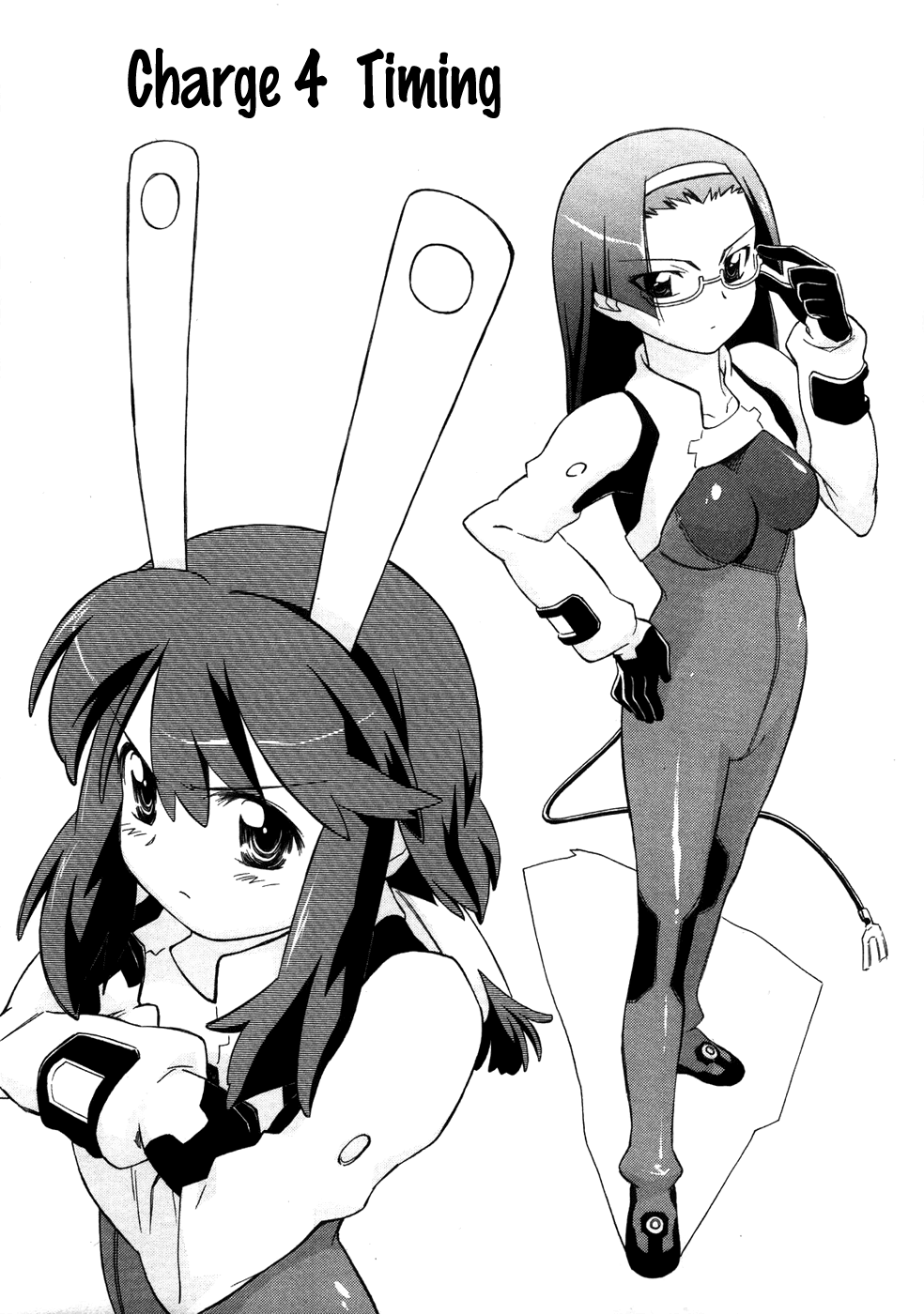 Fight Ippatsu! Juuden-chan!! Chapter 4 page 4 - Chapter 4: Timing