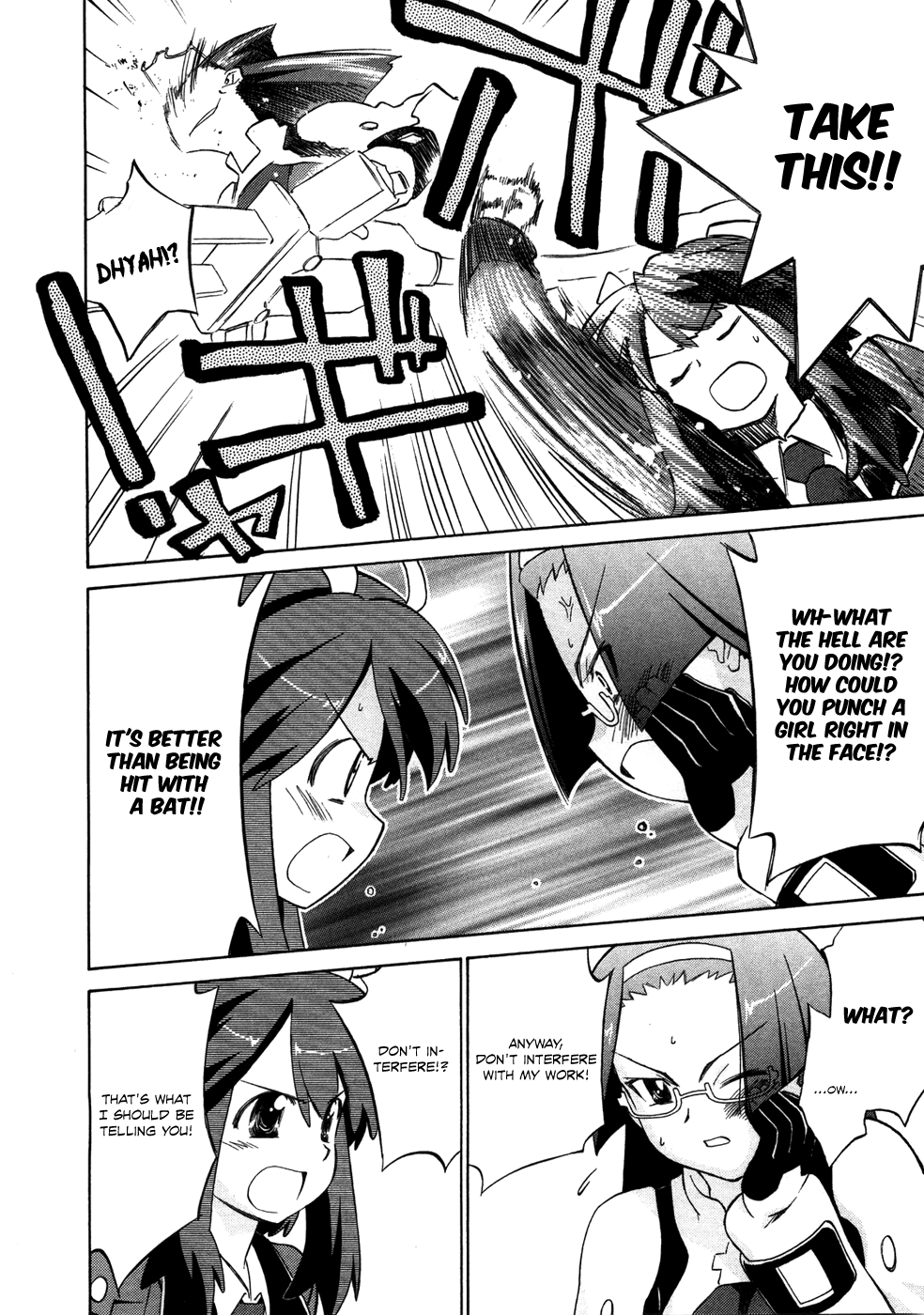 Fight Ippatsu! Juuden-chan!! Chapter 4 page 7 - Chapter 4: Timing