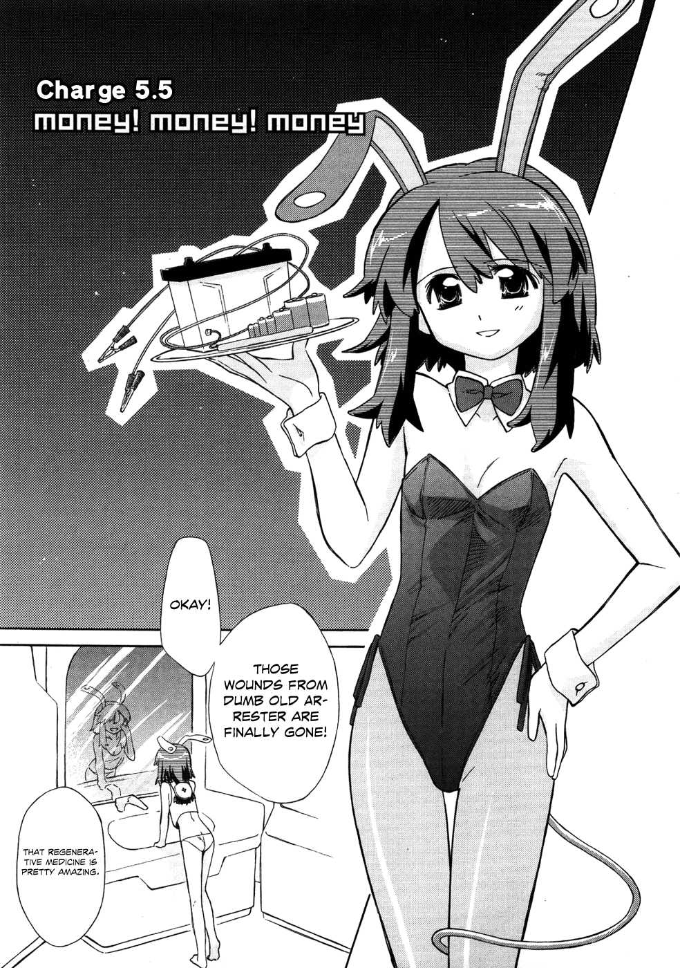 Fight Ippatsu! Juuden-chan!! Chapter 5.5 page 2 - Chapter 5.5: Money! Money! Money!