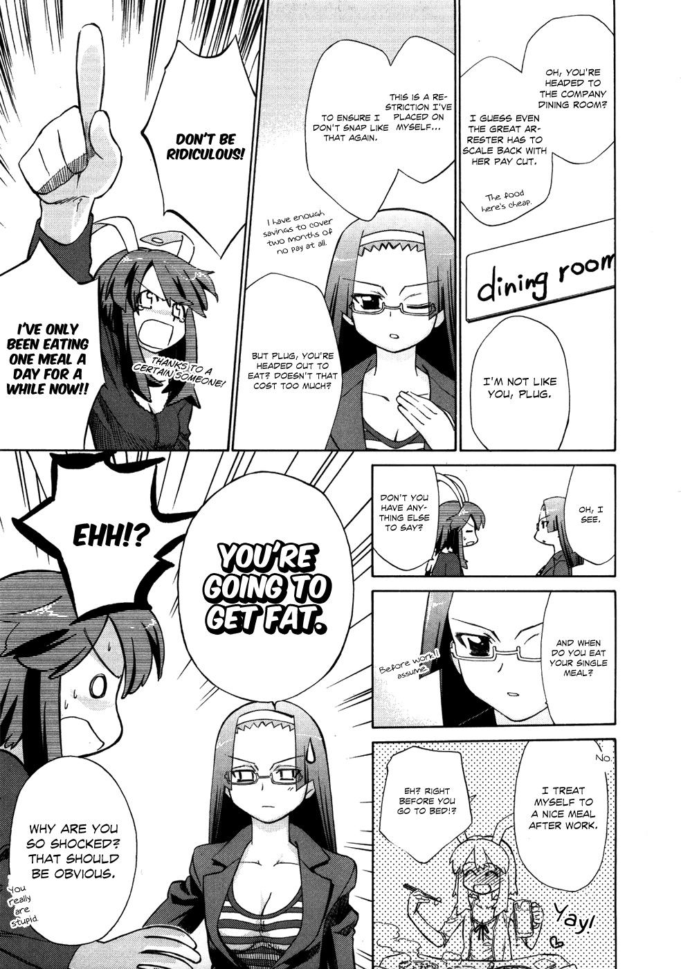 Fight Ippatsu! Juuden-chan!! Chapter 5.5 page 4 - Chapter 5.5: Money! Money! Money!