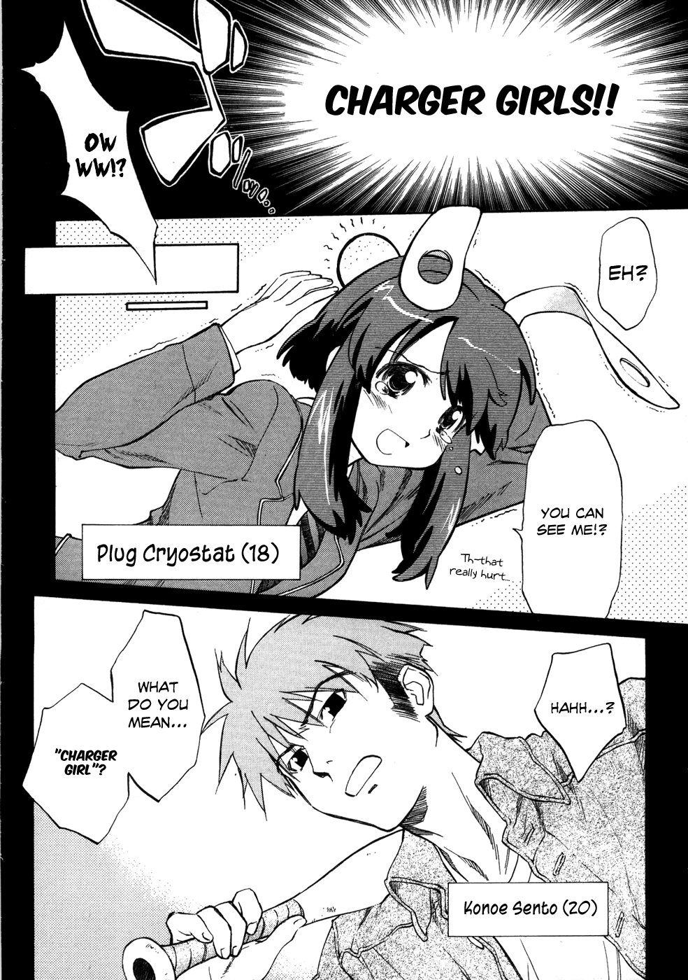 Fight Ippatsu! Juuden-chan!! Chapter 5.5 page 9 - Chapter 5.5: Money! Money! Money!