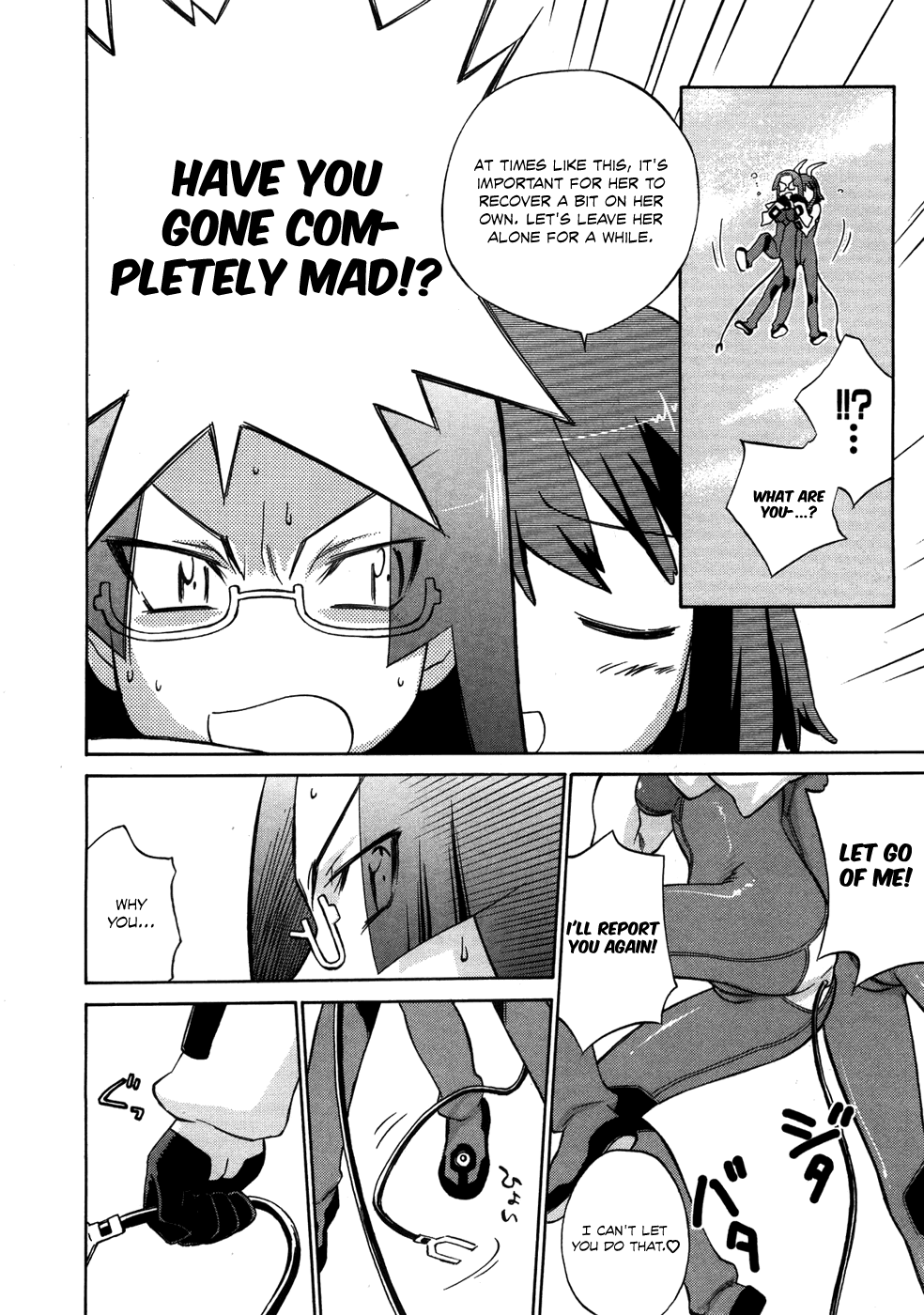 Fight Ippatsu! Juuden-chan!! Chapter 5 page 13 - Chapter 5: Pay Cut²