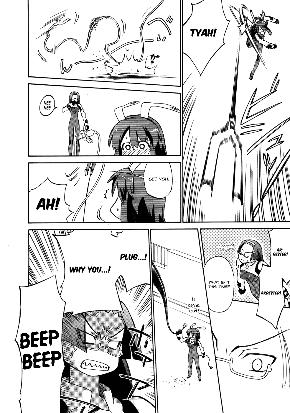 Fight Ippatsu! Juuden-chan!! Chapter 5 page 17 - Chapter 5: Pay Cut²