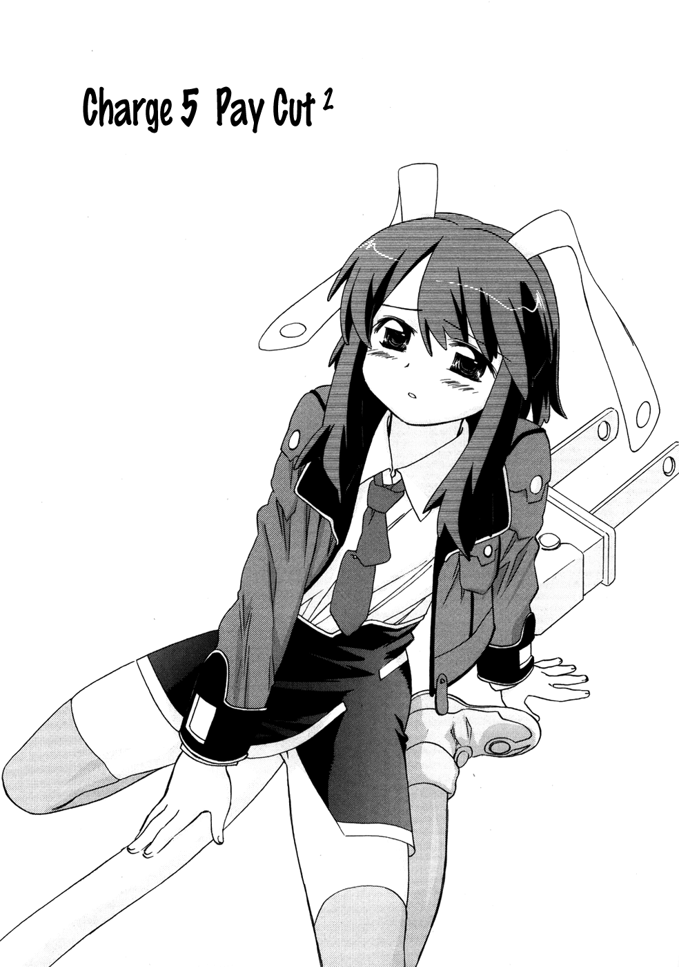 Fight Ippatsu! Juuden-chan!! Chapter 5 page 2 - Chapter 5: Pay Cut²