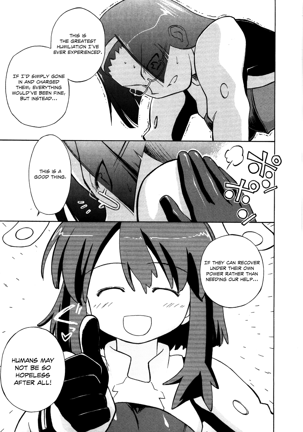 Fight Ippatsu! Juuden-chan!! Chapter 5 page 22 - Chapter 5: Pay Cut²