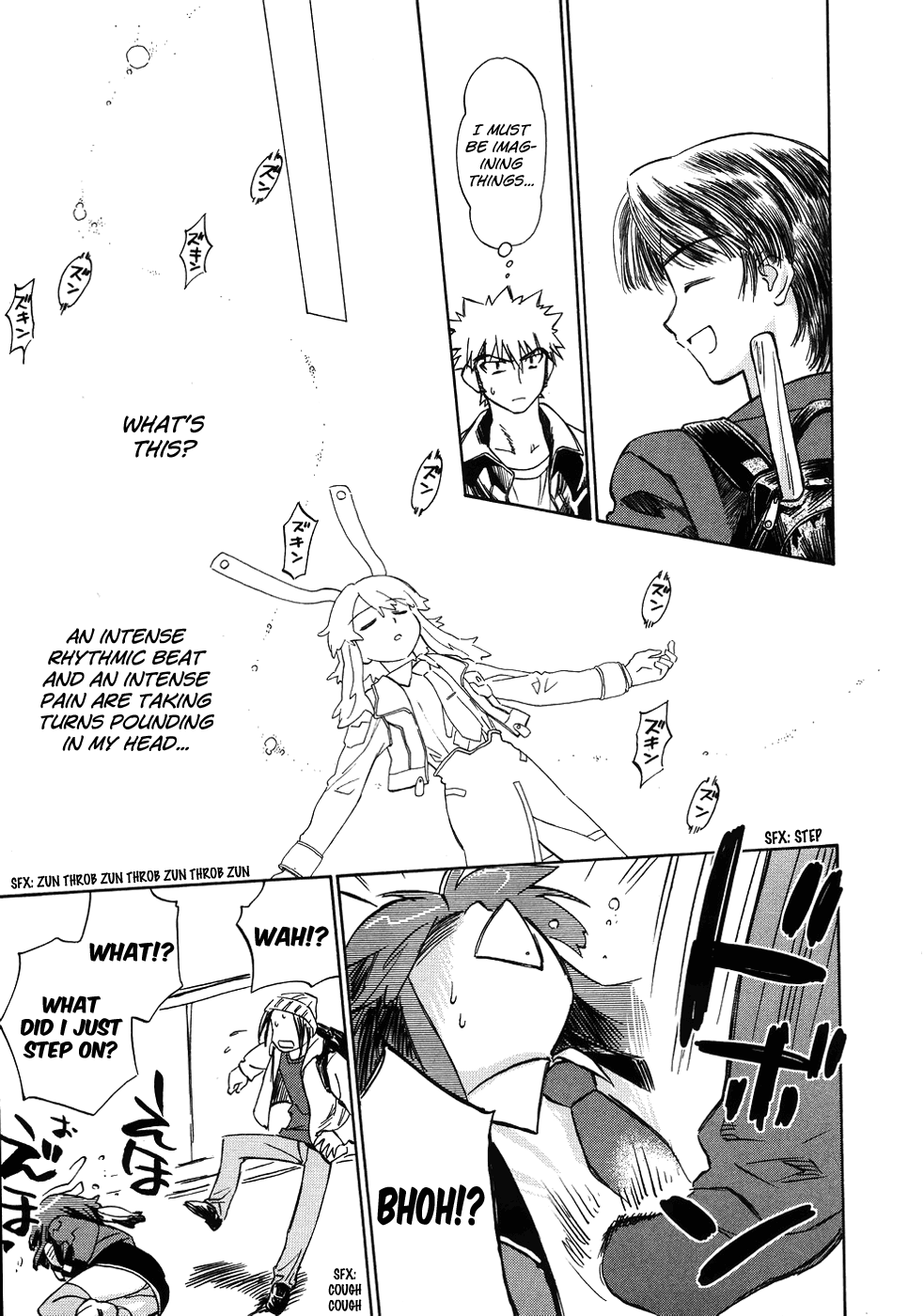 Fight Ippatsu! Juuden-chan!! Chapter 6 page 12 - Chapter 6: Rock Of Ages