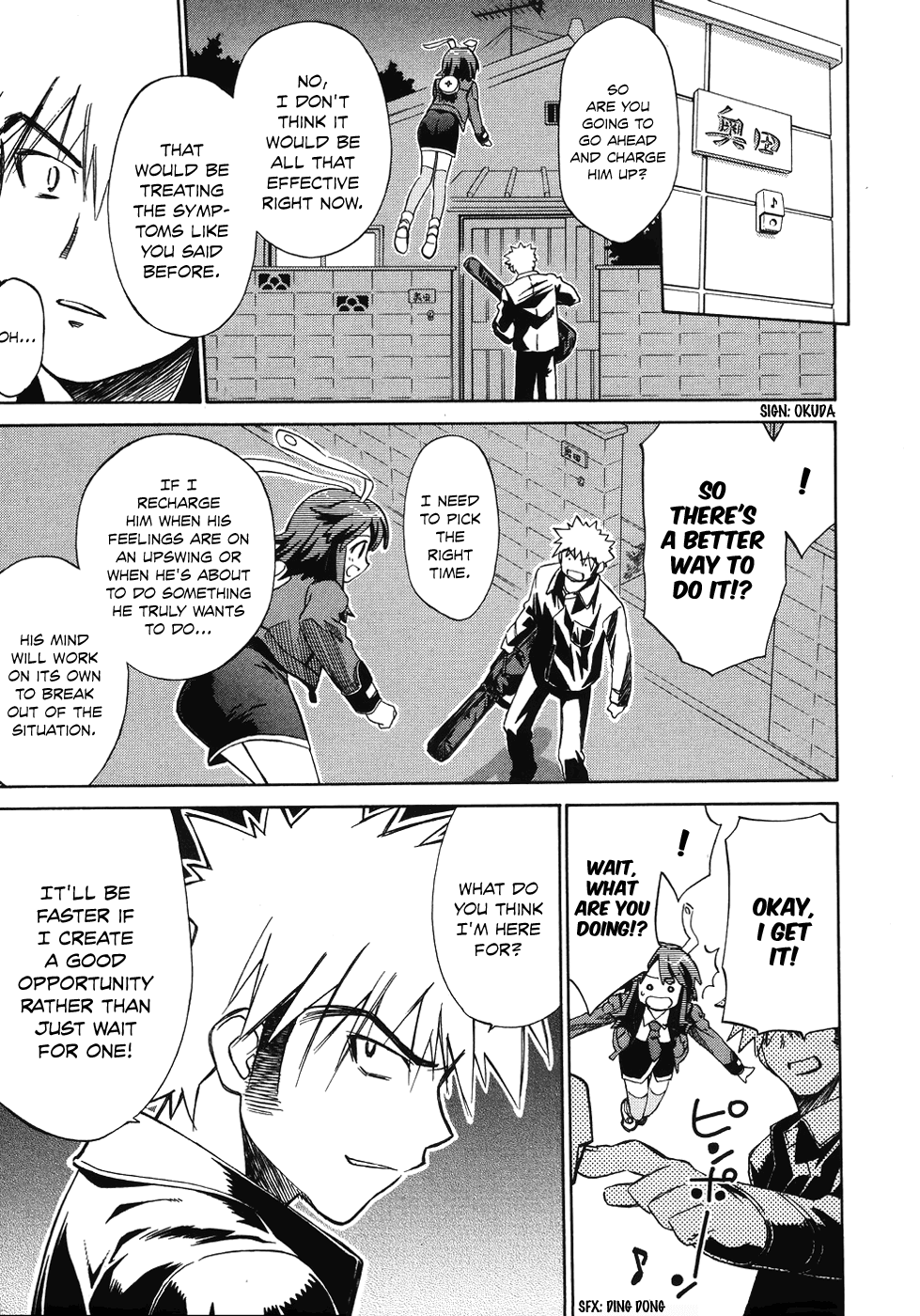 Fight Ippatsu! Juuden-chan!! Chapter 6 page 22 - Chapter 6: Rock Of Ages