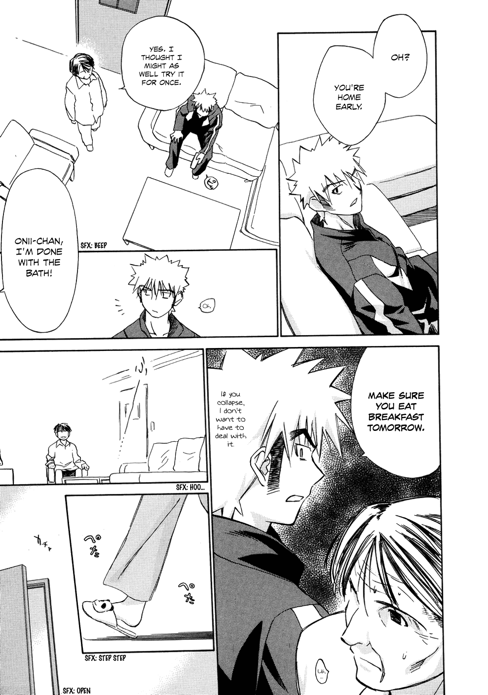 Fight Ippatsu! Juuden-chan!! Chapter 7 page 12 - Chapter 7: Father