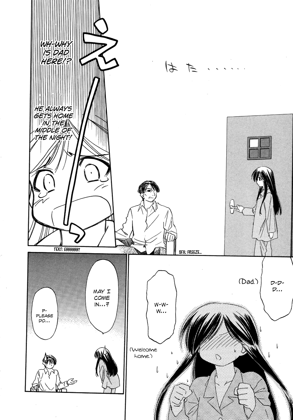 Fight Ippatsu! Juuden-chan!! Chapter 7 page 13 - Chapter 7: Father
