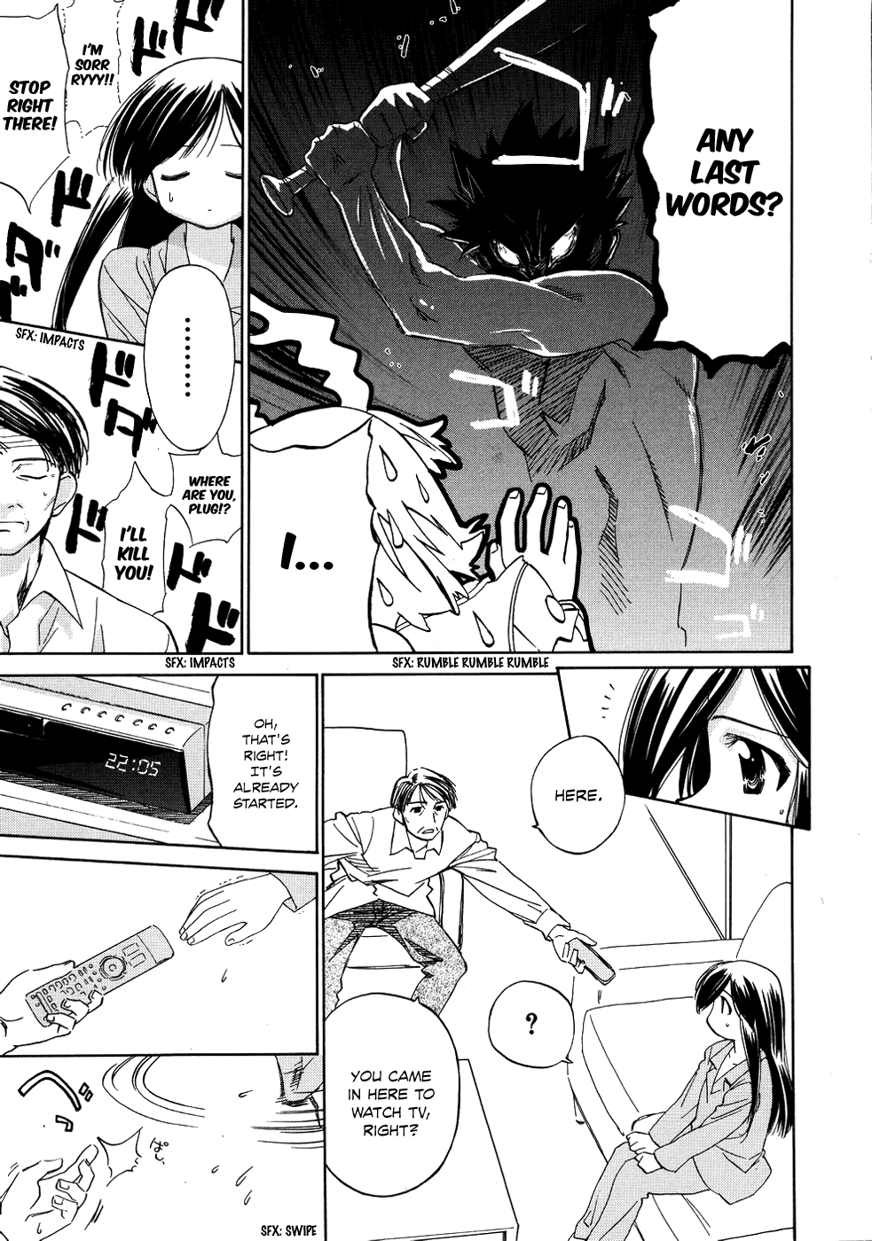 Fight Ippatsu! Juuden-chan!! Chapter 7 page 16 - Chapter 7: Father