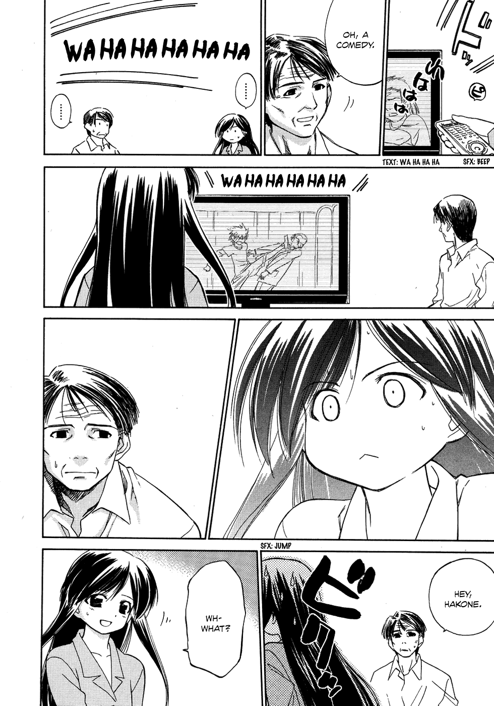 Fight Ippatsu! Juuden-chan!! Chapter 7 page 17 - Chapter 7: Father