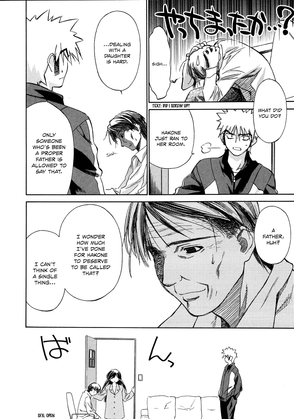 Fight Ippatsu! Juuden-chan!! Chapter 7 page 19 - Chapter 7: Father