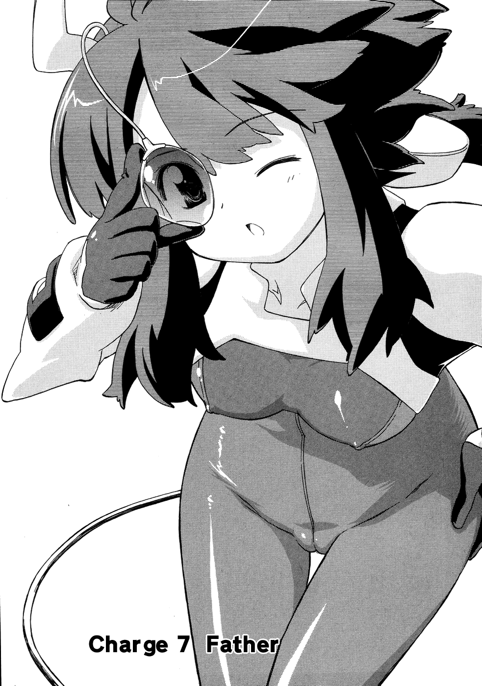 Fight Ippatsu! Juuden-chan!! Chapter 7 page 2 - Chapter 7: Father