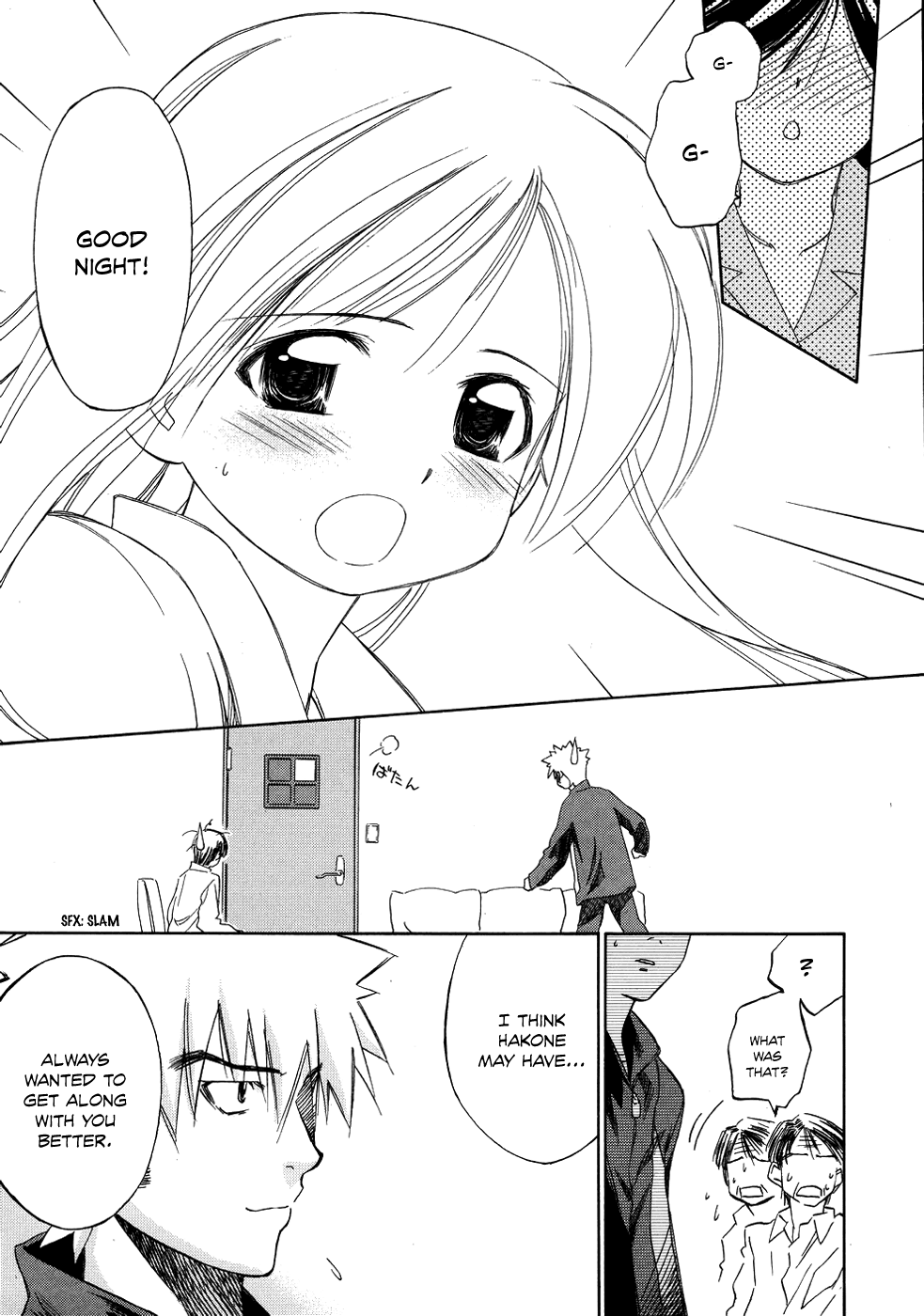 Fight Ippatsu! Juuden-chan!! Chapter 7 page 20 - Chapter 7: Father