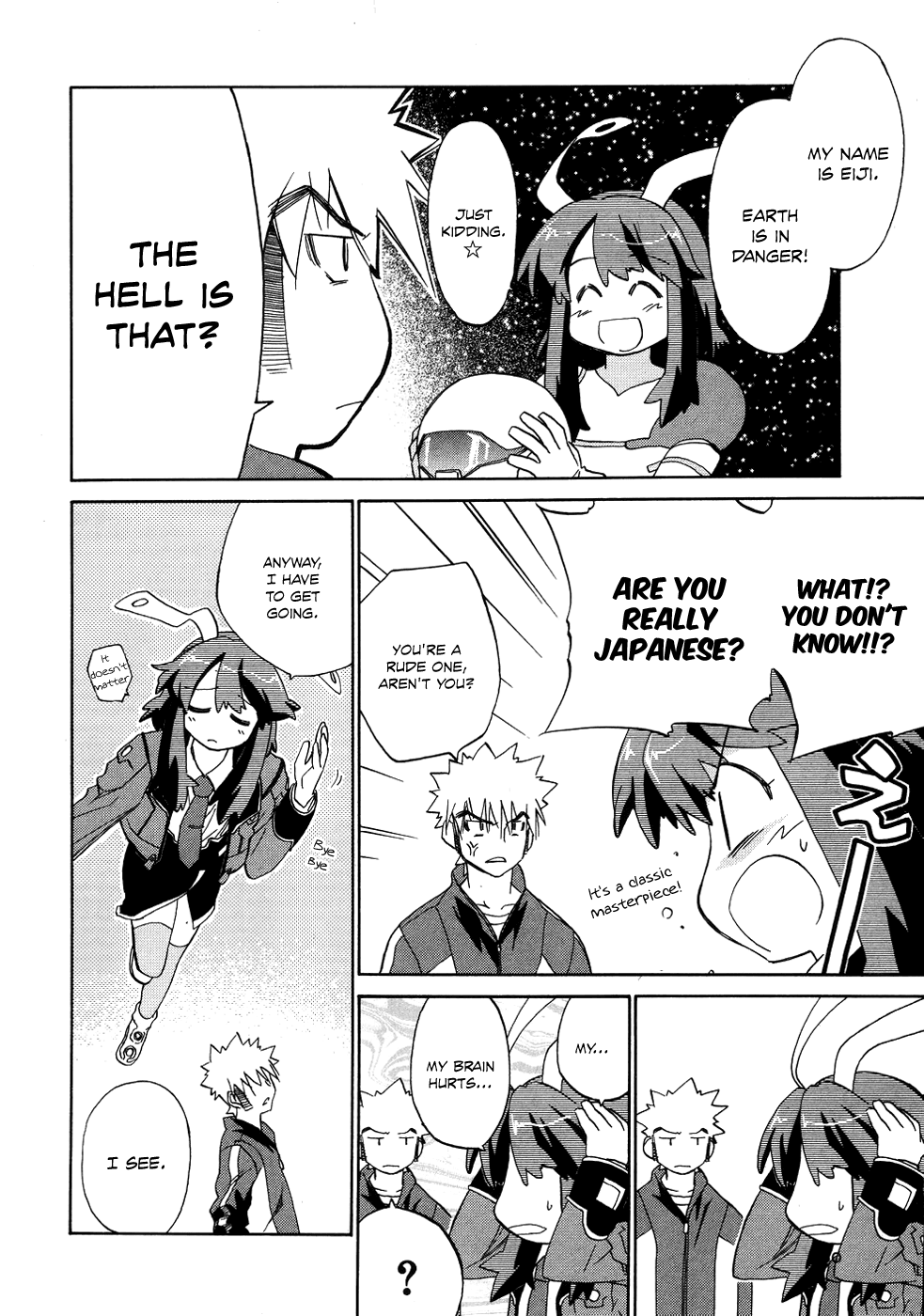 Fight Ippatsu! Juuden-chan!! Chapter 7 page 23 - Chapter 7: Father