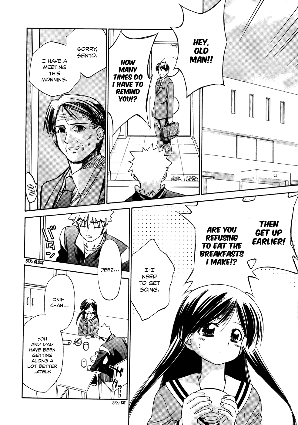 Fight Ippatsu! Juuden-chan!! Chapter 7 page 3 - Chapter 7: Father