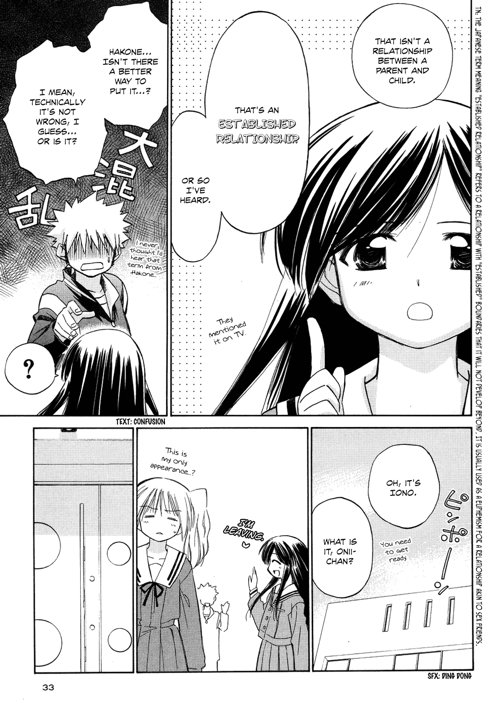 Fight Ippatsu! Juuden-chan!! Chapter 7 page 6 - Chapter 7: Father