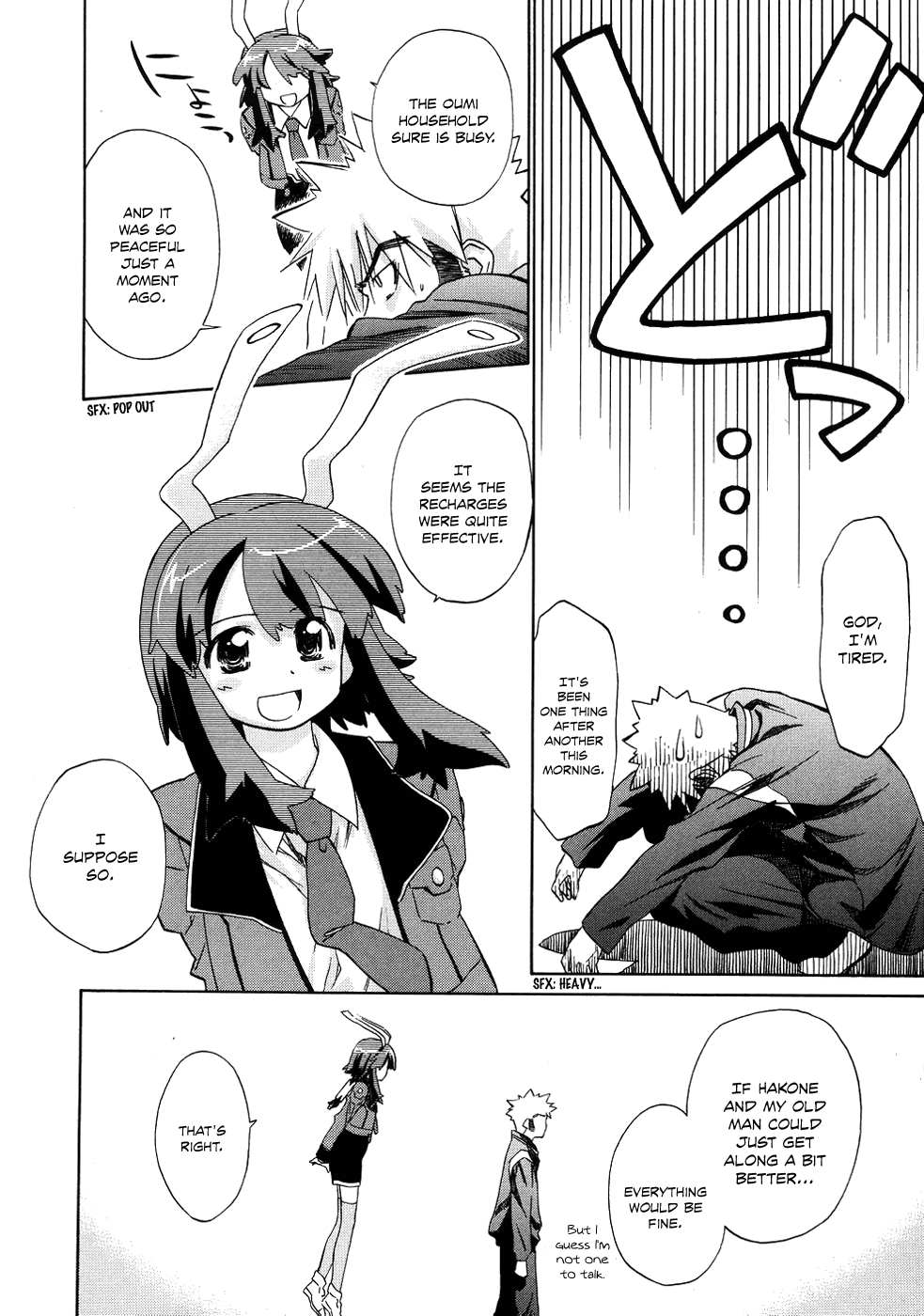 Fight Ippatsu! Juuden-chan!! Chapter 7 page 7 - Chapter 7: Father