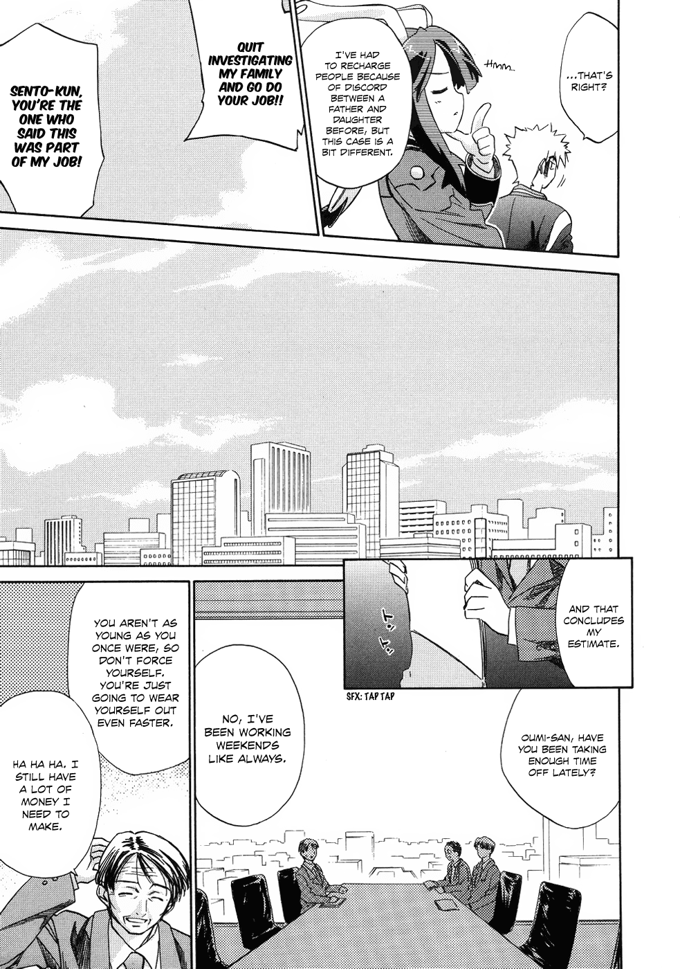 Fight Ippatsu! Juuden-chan!! Chapter 7 page 8 - Chapter 7: Father