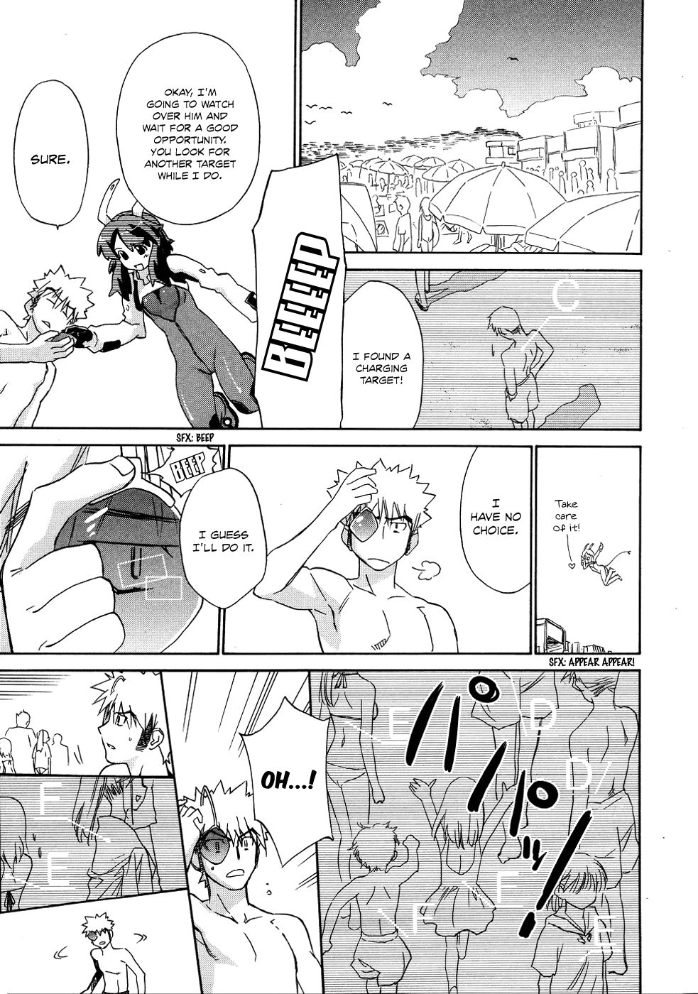 Fight Ippatsu! Juuden-chan!! Chapter 8 page 12 - Chapter 8: Life Checker