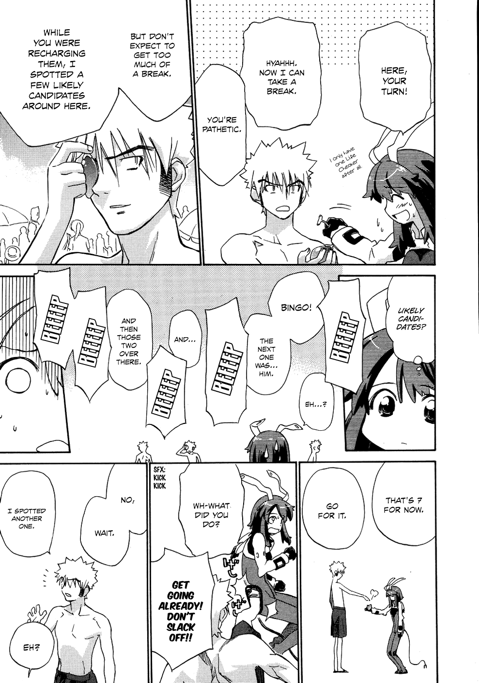 Fight Ippatsu! Juuden-chan!! Chapter 8 page 16 - Chapter 8: Life Checker