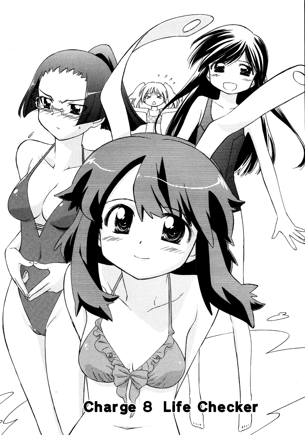 Fight Ippatsu! Juuden-chan!! Chapter 8 page 2 - Chapter 8: Life Checker