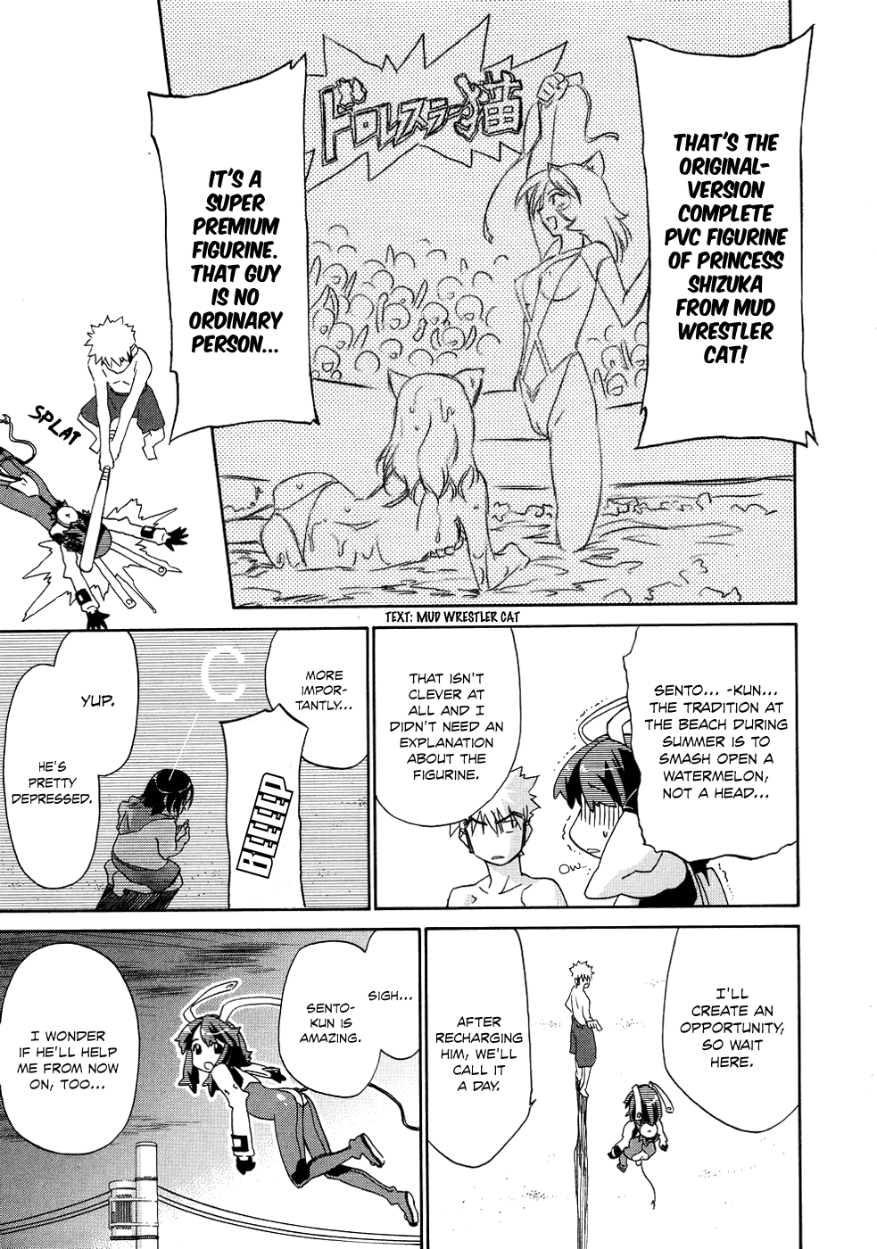 Fight Ippatsu! Juuden-chan!! Chapter 8 page 20 - Chapter 8: Life Checker