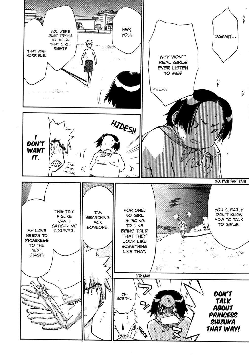 Fight Ippatsu! Juuden-chan!! Chapter 8 page 21 - Chapter 8: Life Checker