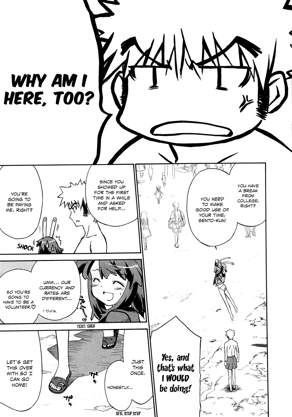 Fight Ippatsu! Juuden-chan!! Chapter 8 page 4 - Chapter 8: Life Checker