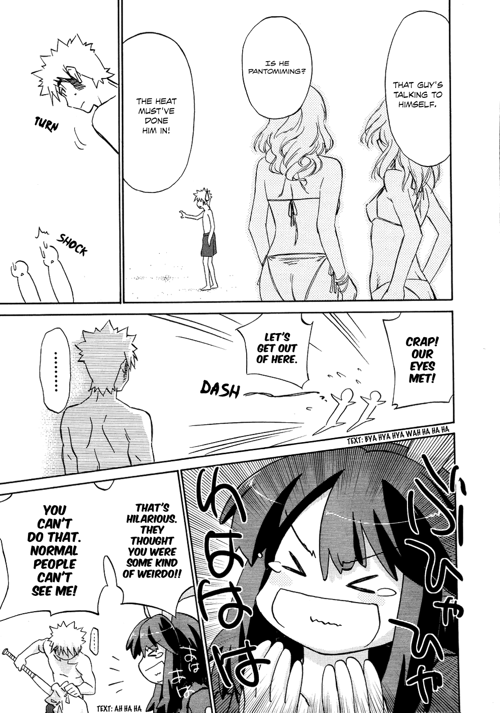 Fight Ippatsu! Juuden-chan!! Chapter 8 page 6 - Chapter 8: Life Checker
