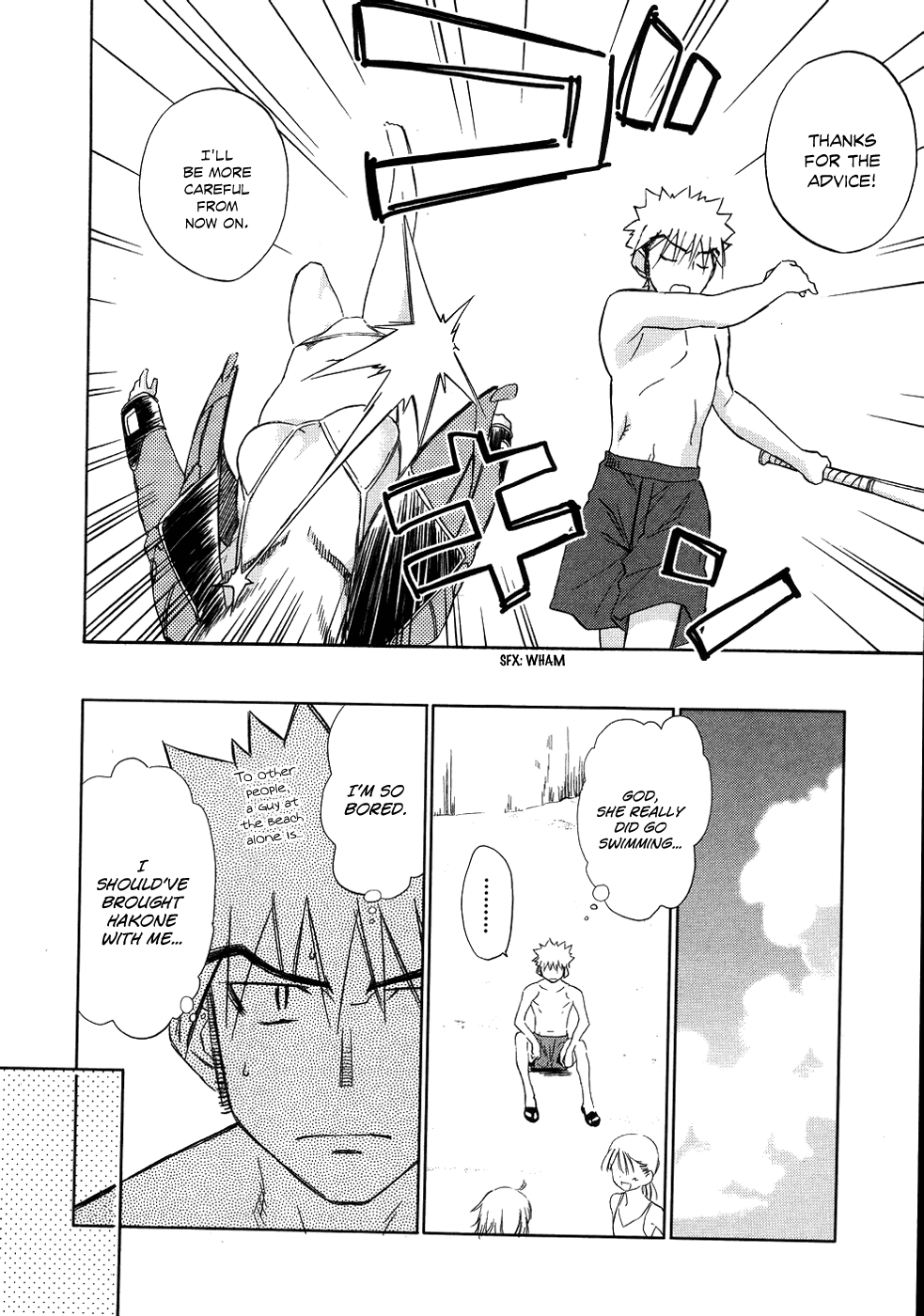 Fight Ippatsu! Juuden-chan!! Chapter 8 page 7 - Chapter 8: Life Checker