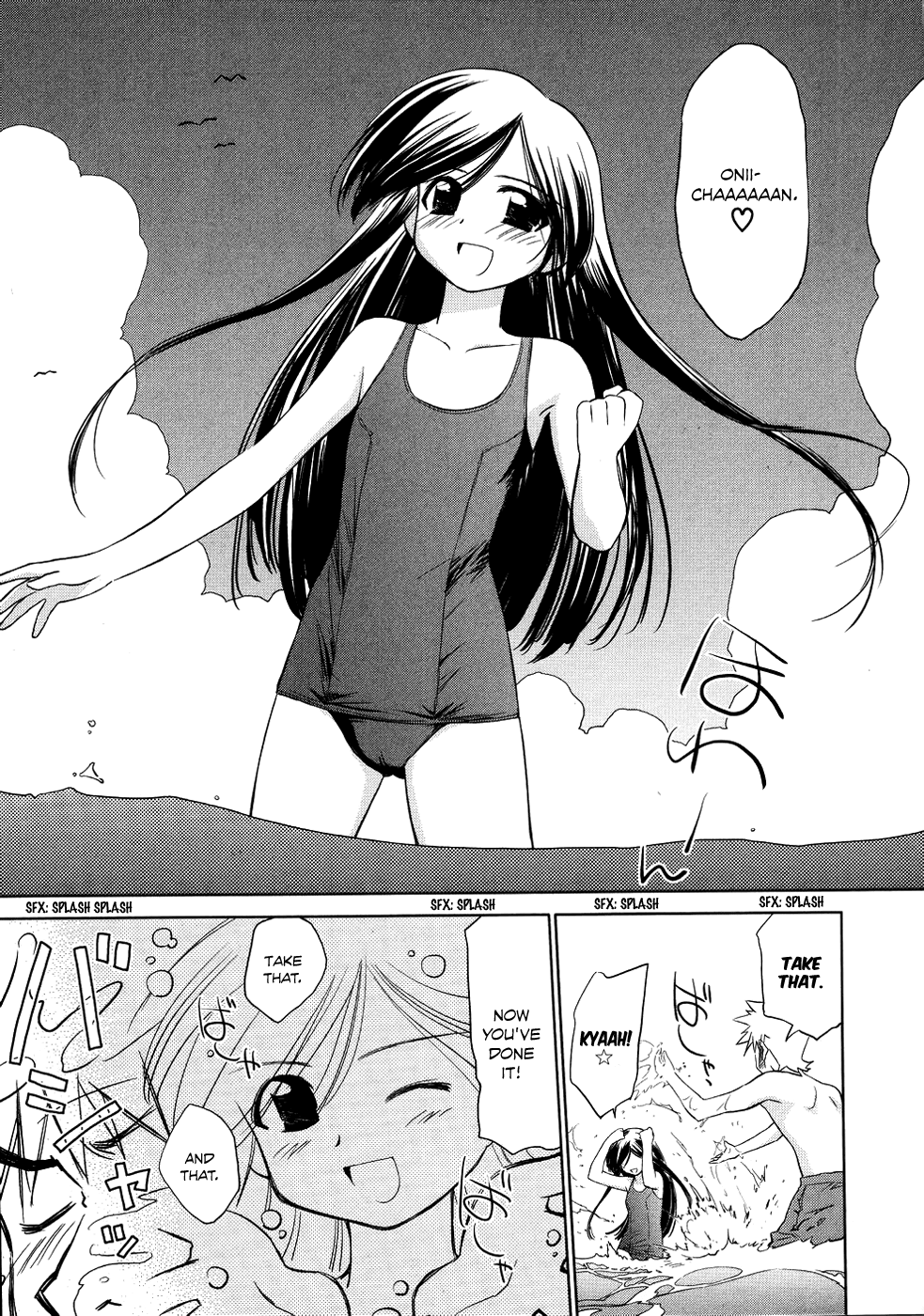 Fight Ippatsu! Juuden-chan!! Chapter 8 page 8 - Chapter 8: Life Checker