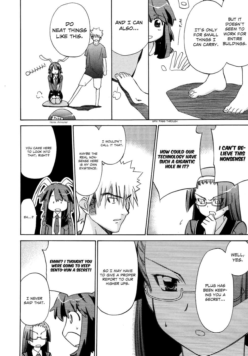 Fight Ippatsu! Juuden-chan!! Chapter 9 page 11 - Chapter 9: Sento vs. Arrester