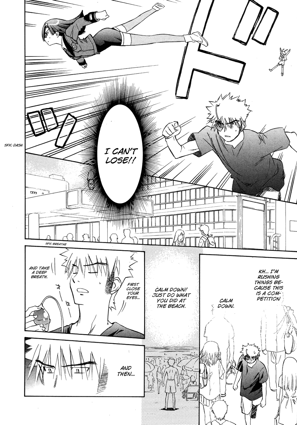 Fight Ippatsu! Juuden-chan!! Chapter 9 page 15 - Chapter 9: Sento vs. Arrester