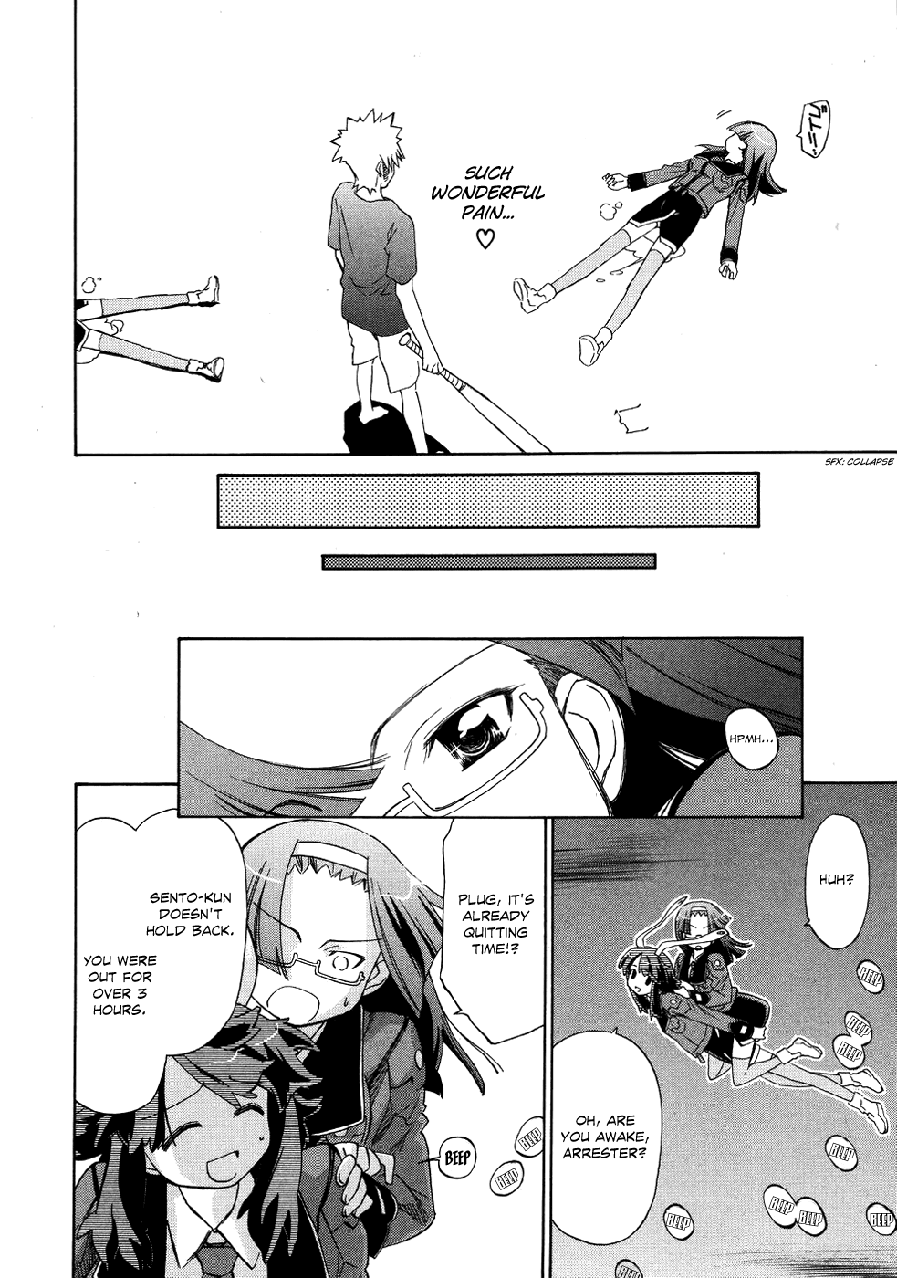 Fight Ippatsu! Juuden-chan!! Chapter 9 page 23 - Chapter 9: Sento vs. Arrester