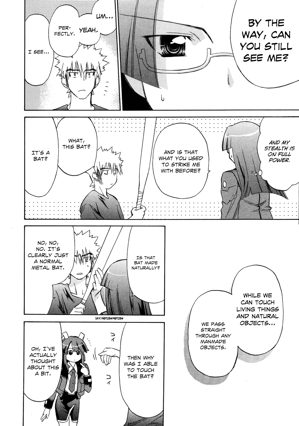 Fight Ippatsu! Juuden-chan!! Chapter 9 page 9 - Chapter 9: Sento vs. Arrester