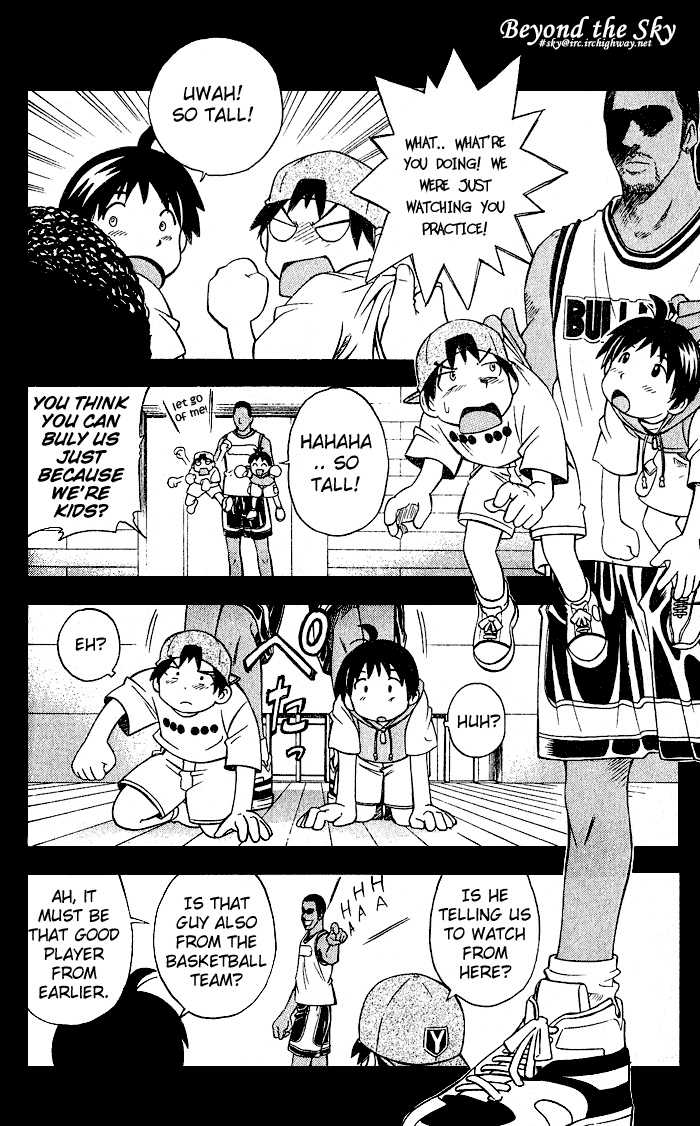 Fight no Akatsuki Chapter 1 page 10 - Chapter 1