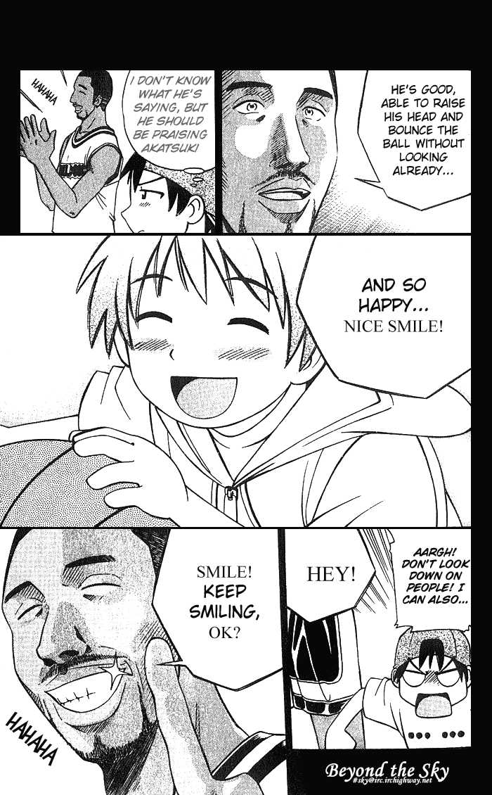 Fight no Akatsuki Chapter 1 page 13 - Chapter 1