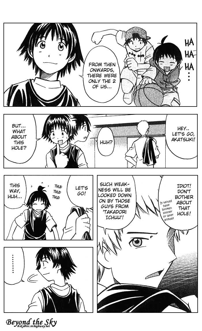 Fight no Akatsuki Chapter 1 page 14 - Chapter 1