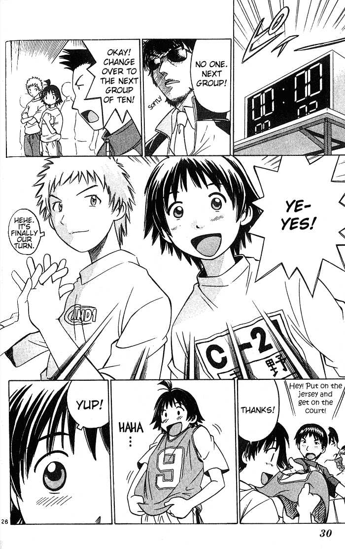 Fight no Akatsuki Chapter 1 page 27 - Chapter 1