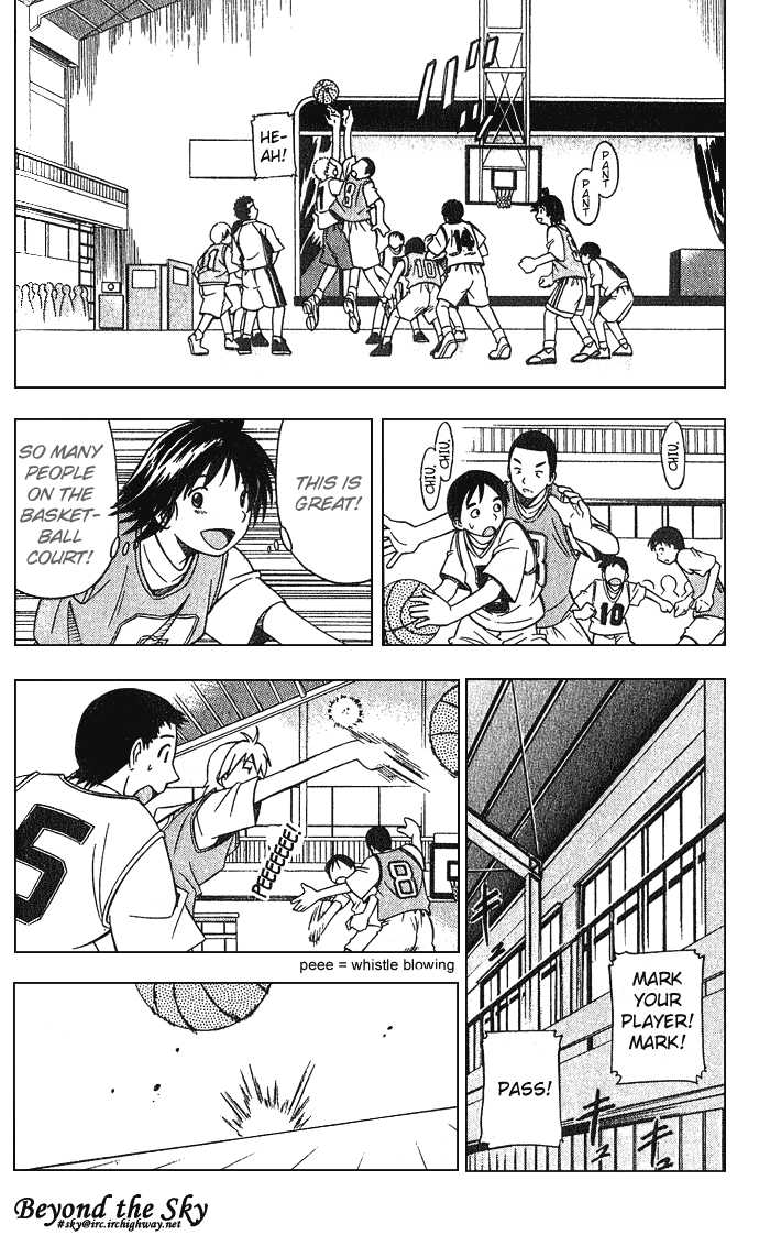 Fight no Akatsuki Chapter 1 page 29 - Chapter 1
