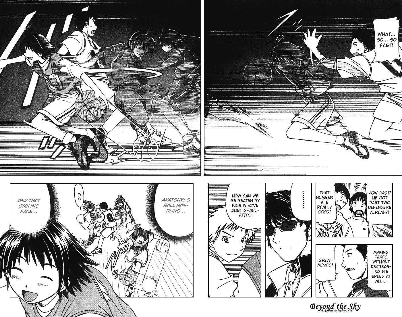 Fight no Akatsuki Chapter 1 page 31 - Chapter 1
